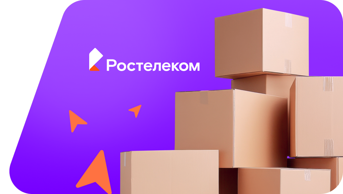 Переезд в новую квартирув&nbsp;посёлок Мельзавод (Волгоградская область)